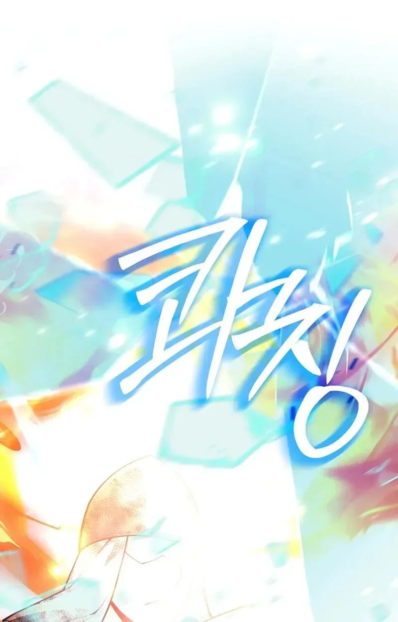 Chapter 147 - halaman 126