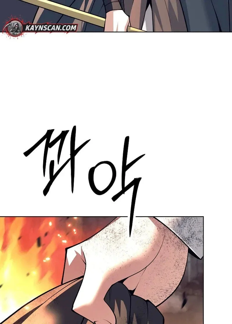 Chapter 147 - halaman 51