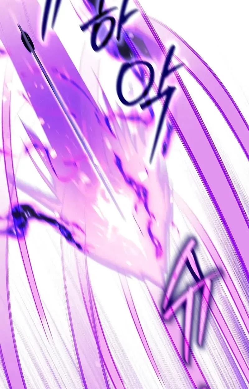 Chapter 147 - halaman 74