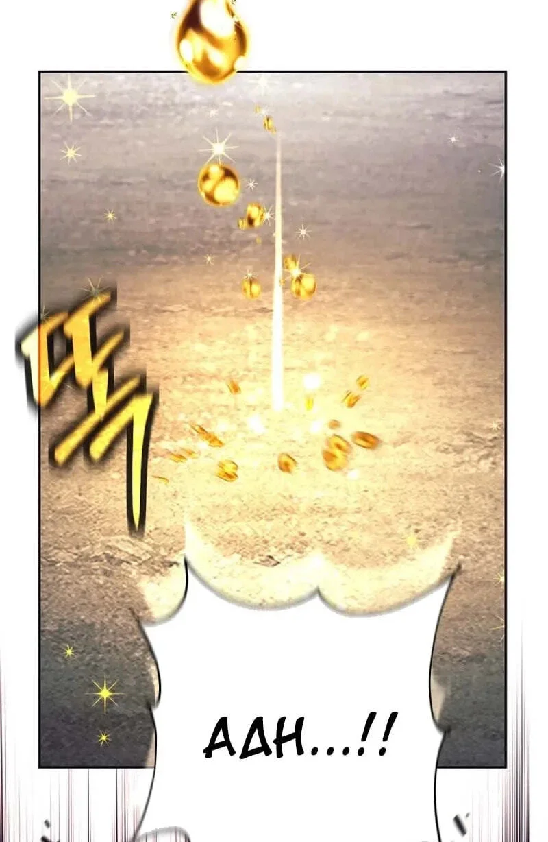 Chapter 150 - halaman 66