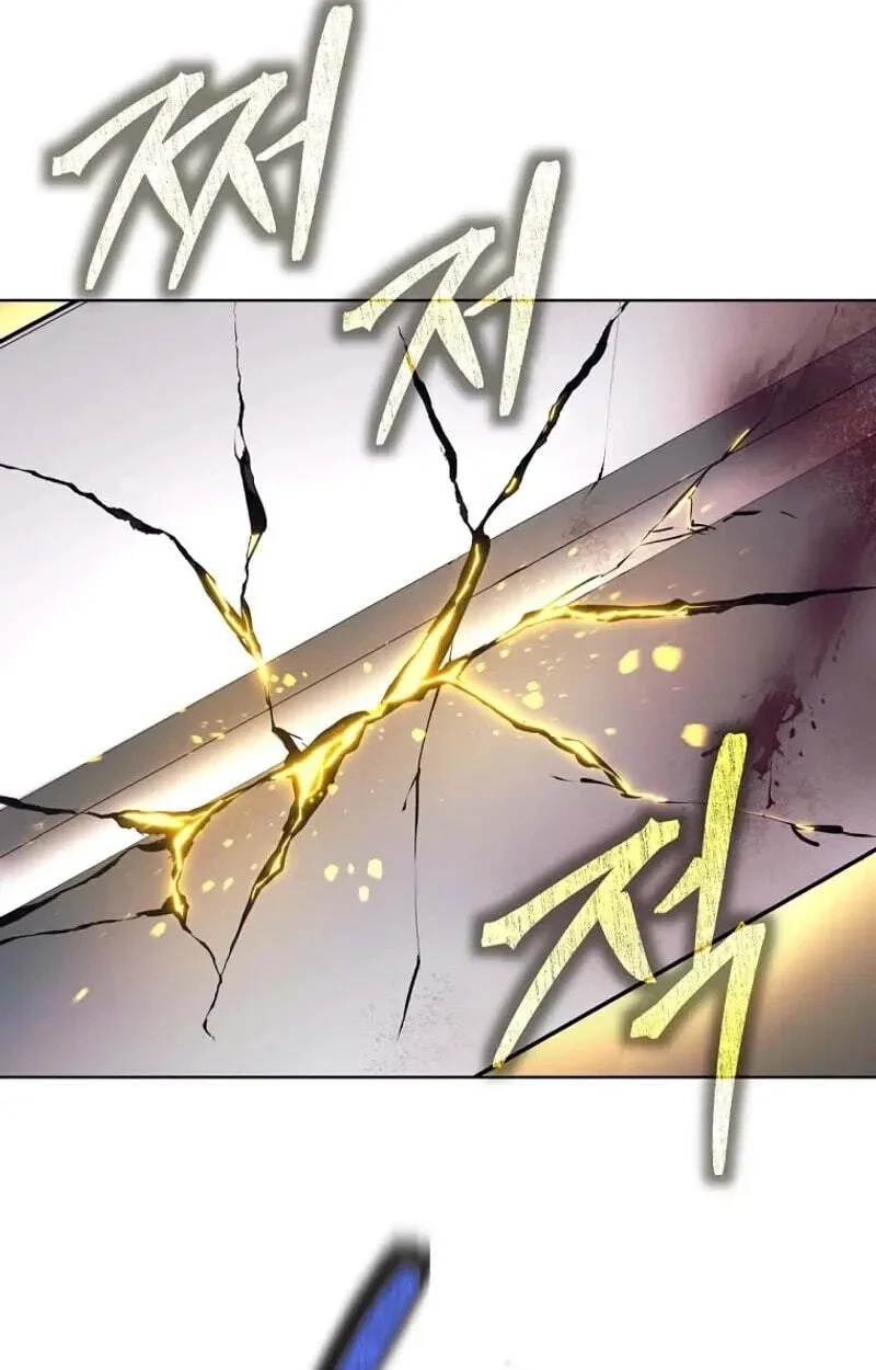 Chapter 151 - halaman 67