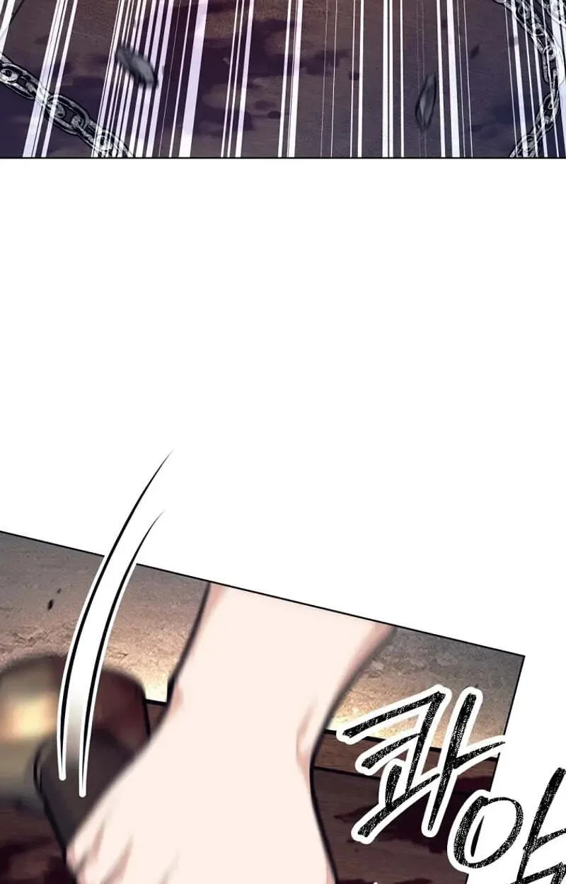 Chapter 151 - halaman 75