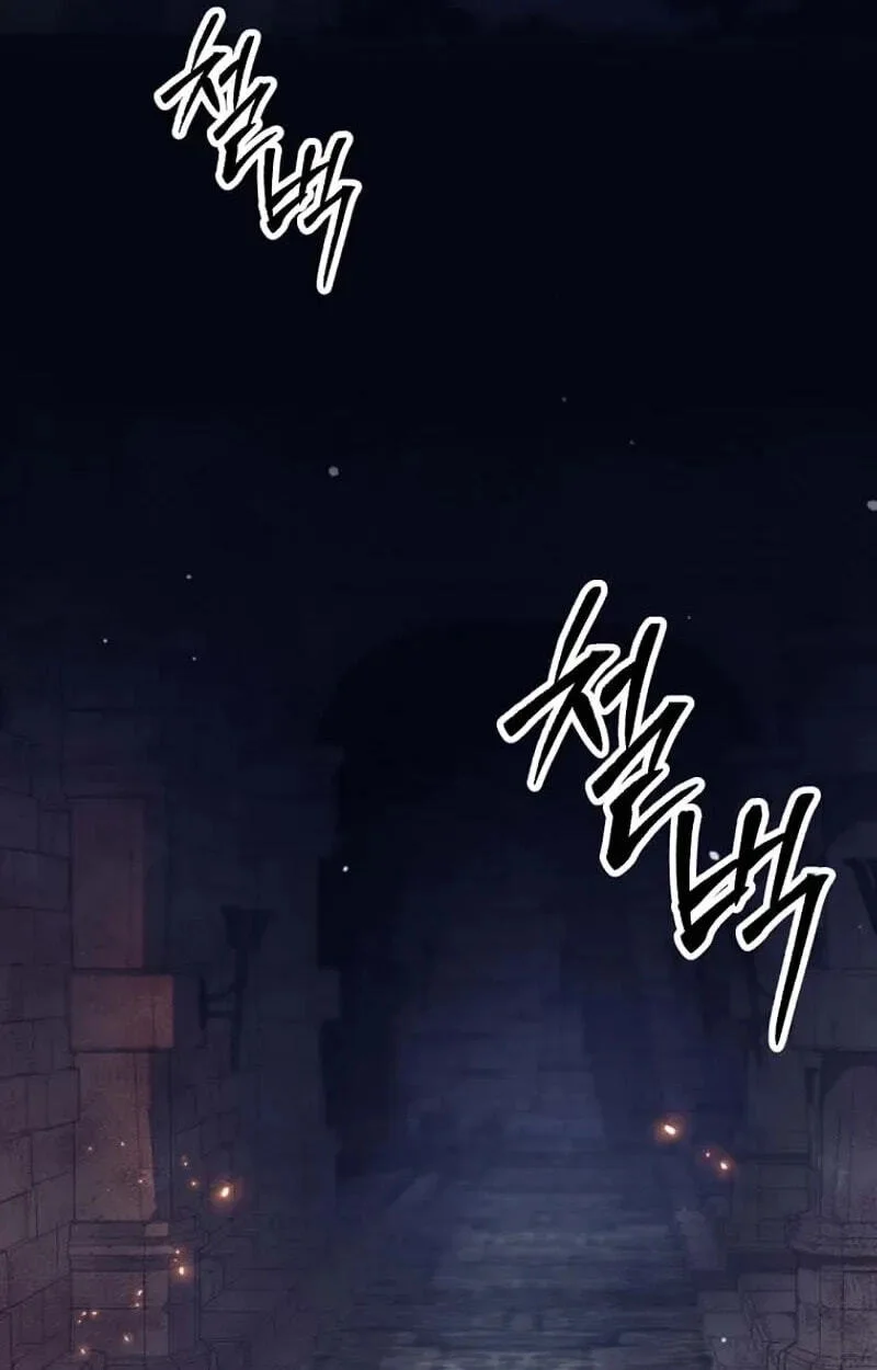 Chapter 153 - halaman 23