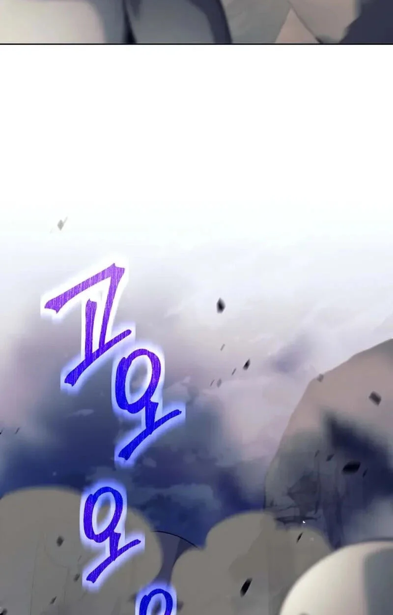 Chapter 153 - halaman 59