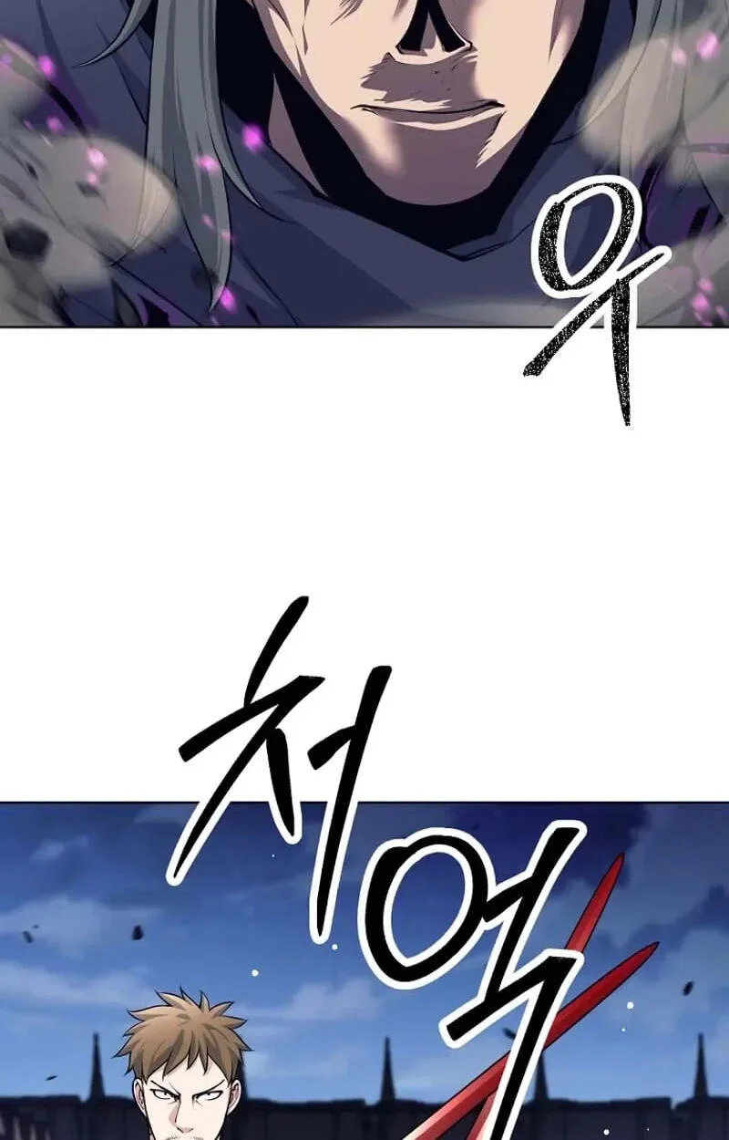 Chapter 153 - halaman 86