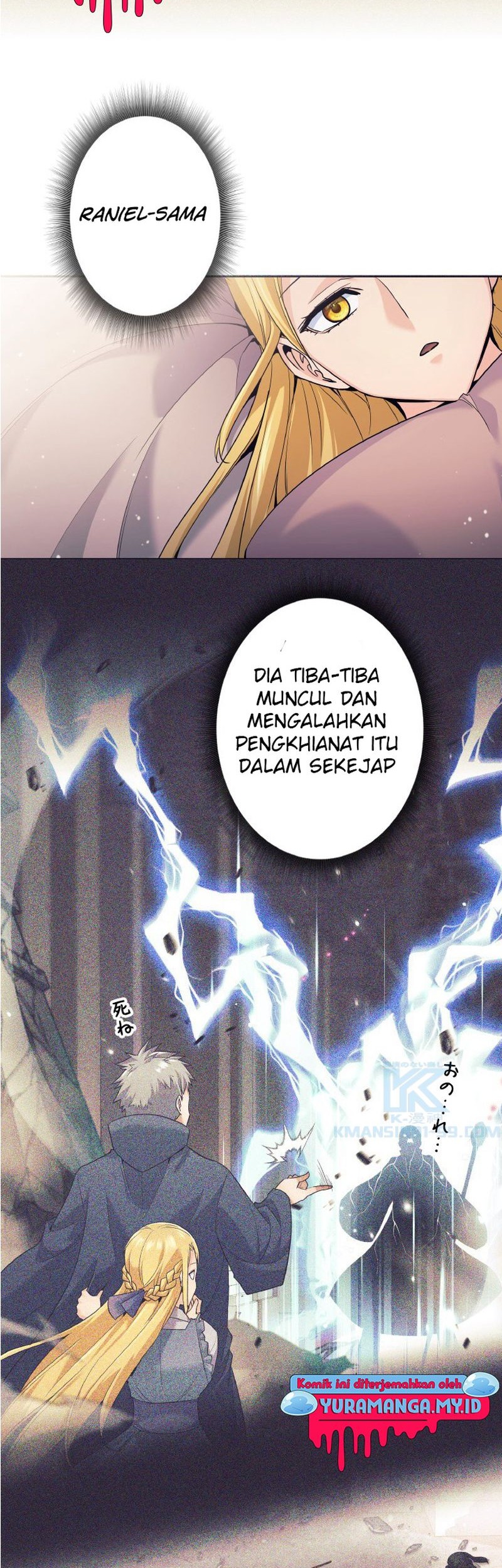 Chapter 24 - halaman 14