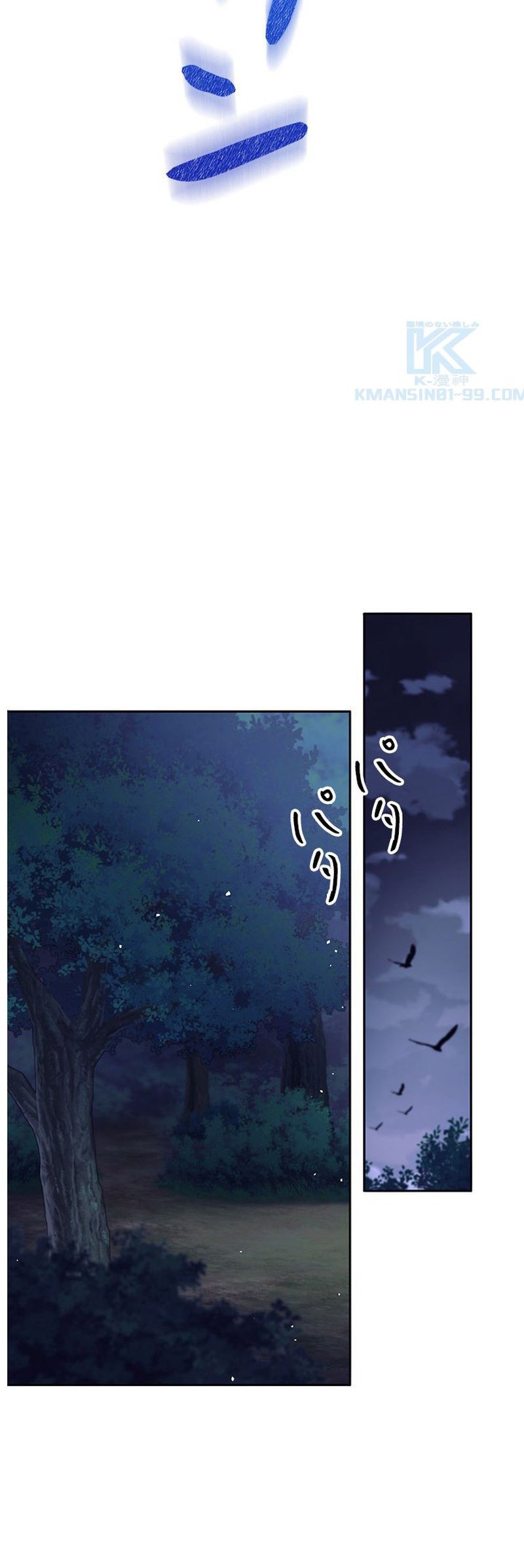Chapter 31 - halaman 38