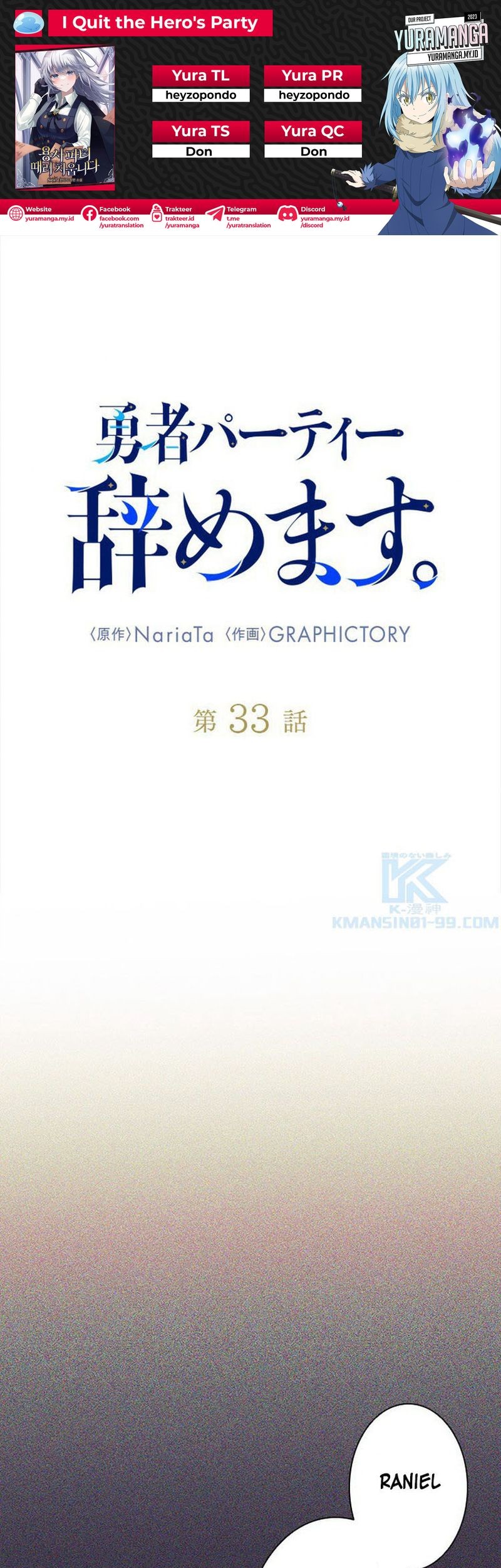 Chapter 33 - halaman 2