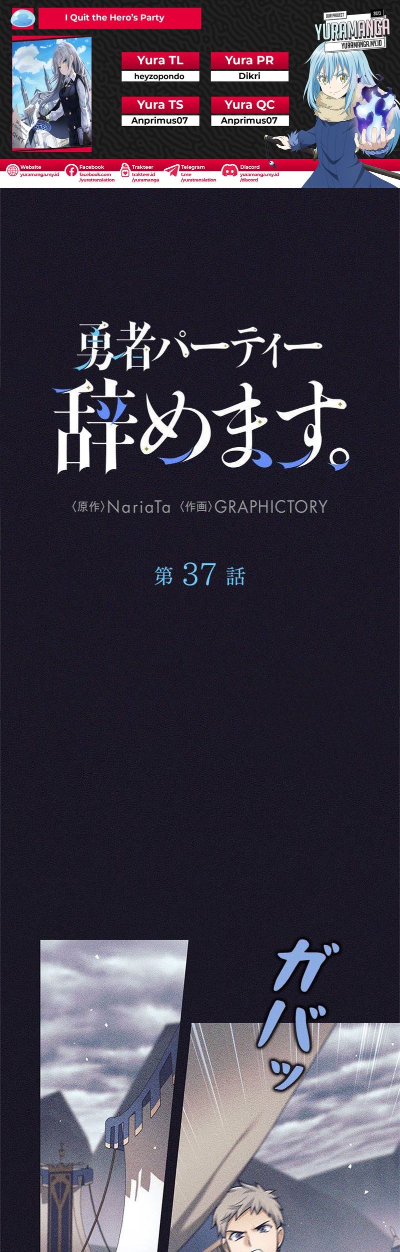 Chapter 37 - halaman 2