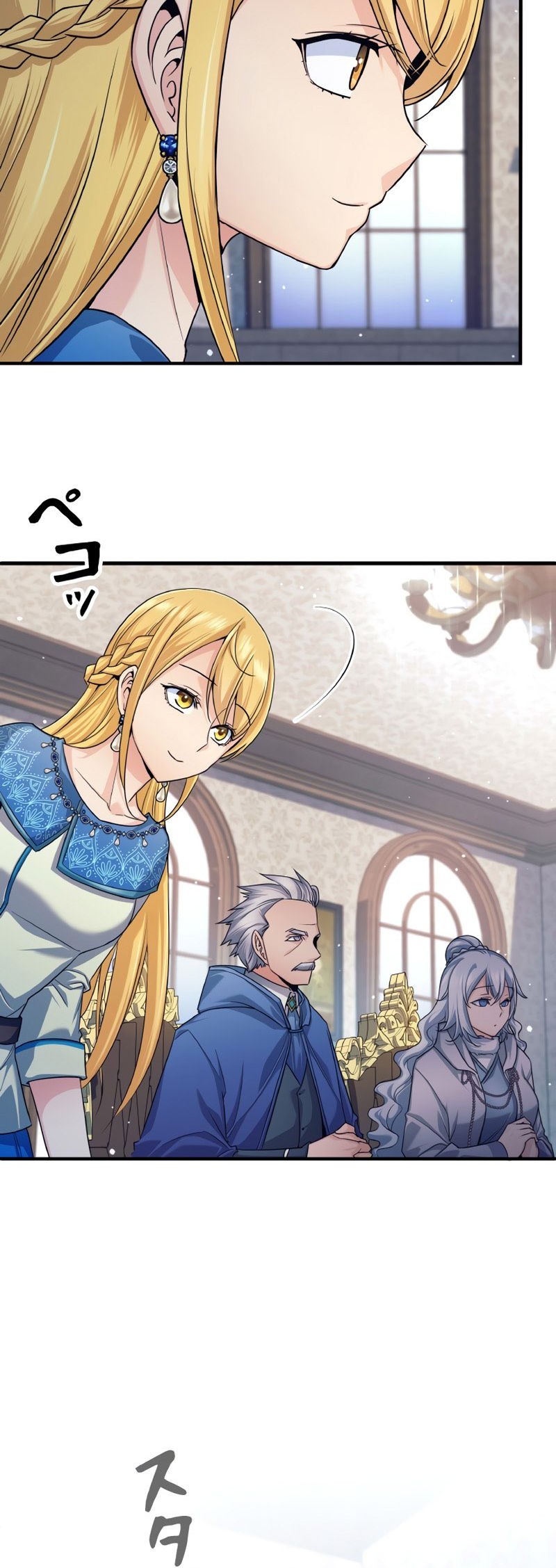 Chapter 4 - halaman 30