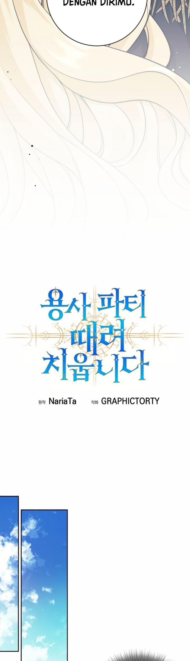 Chapter 42 - halaman 28
