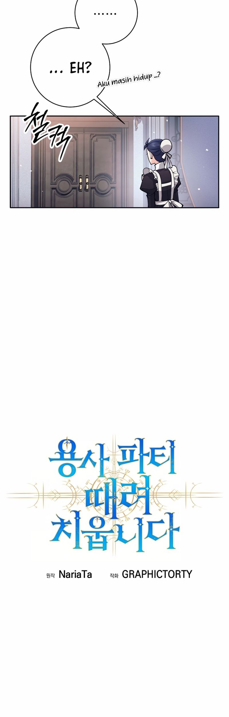 Chapter 45 - halaman 20
