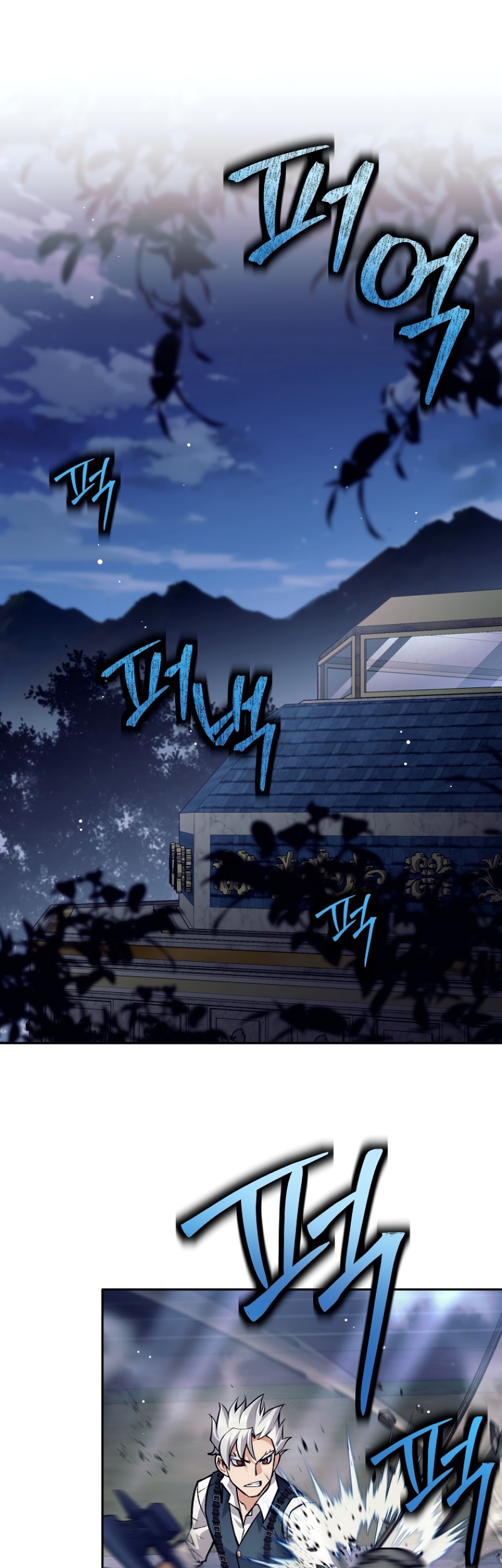 Chapter 48 - halaman 3