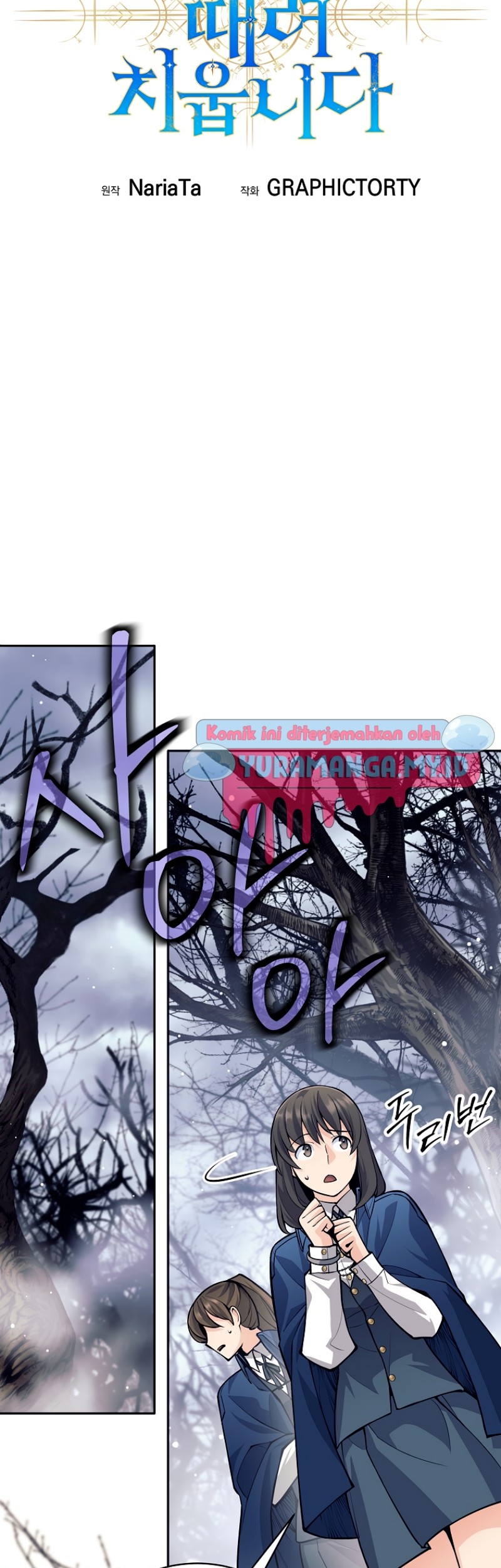 Chapter 48 - halaman 29