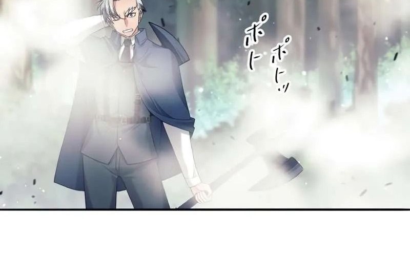 Chapter 5 - halaman 60