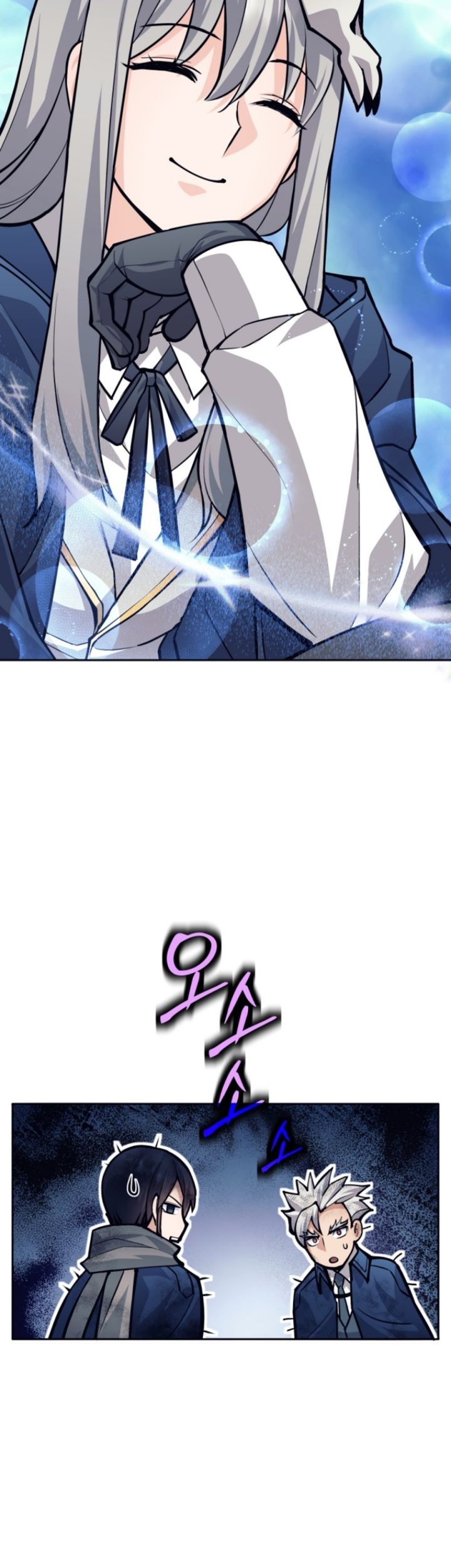 Chapter 50 - halaman 110