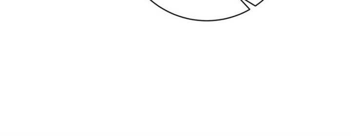 Chapter 53 - halaman 40