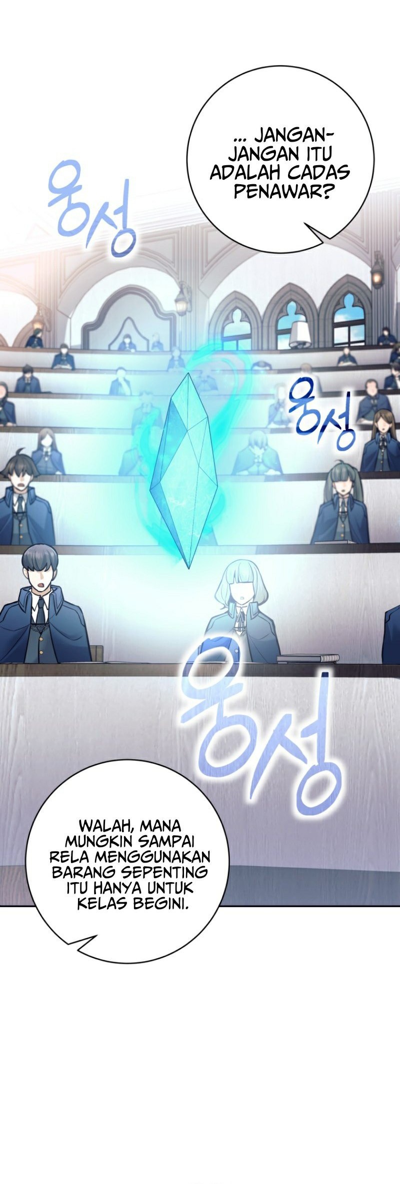 Chapter 56 - halaman 19