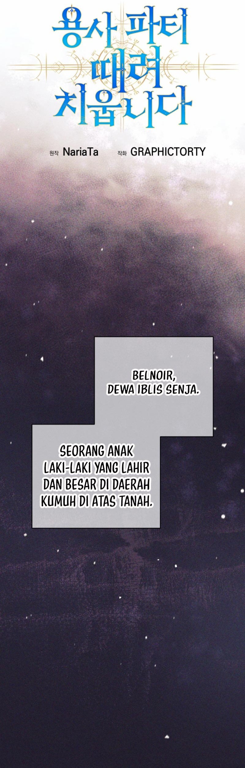 Chapter 58 - halaman 24