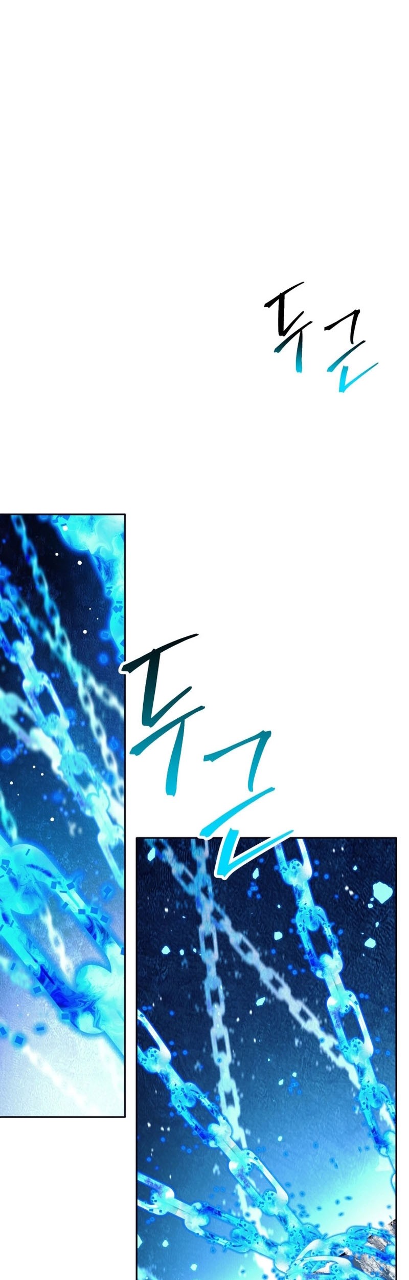Chapter 77 - halaman 3