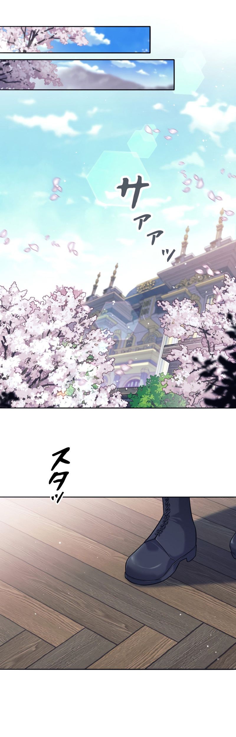 Chapter 8 - halaman 25