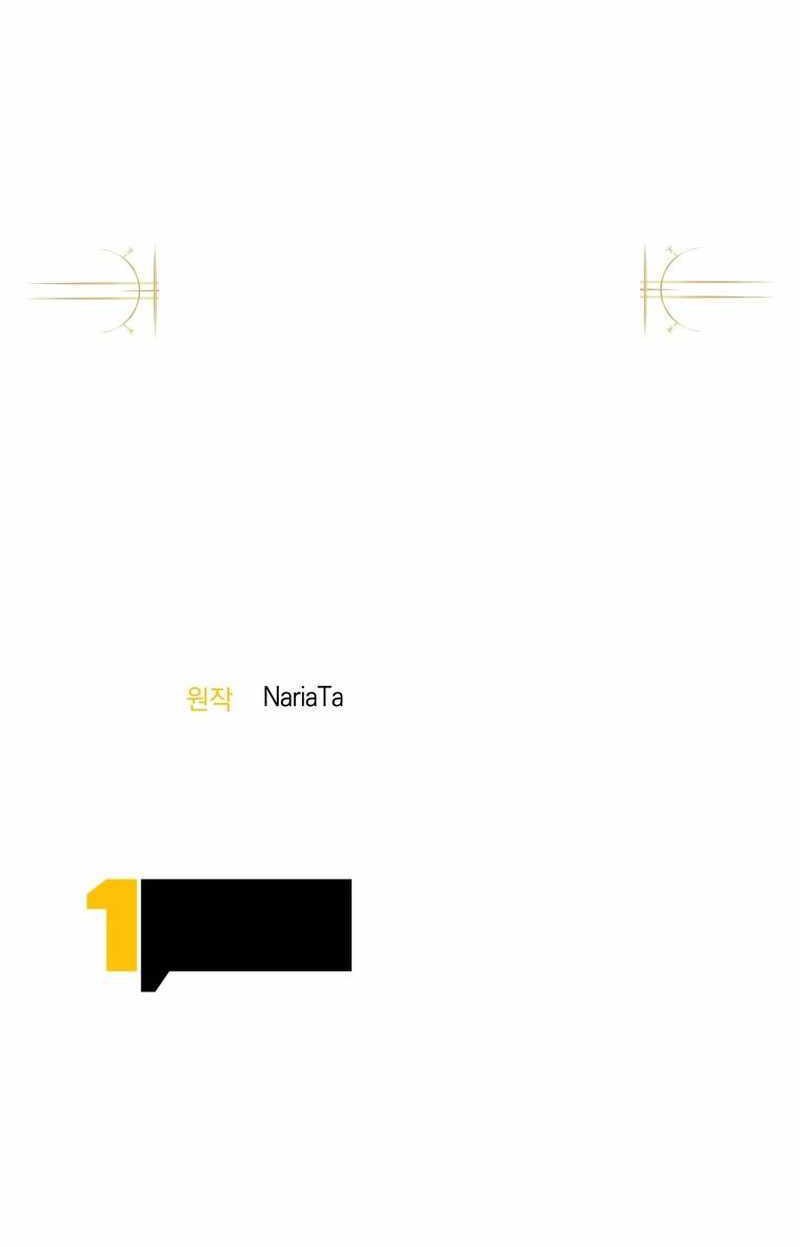 Chapter 82 - halaman 55