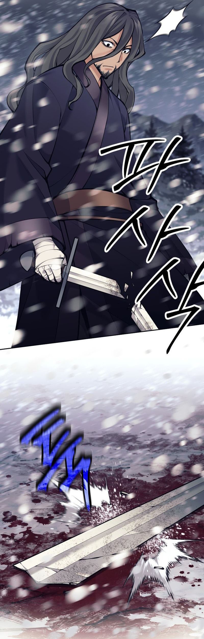 Chapter 85 - halaman 46