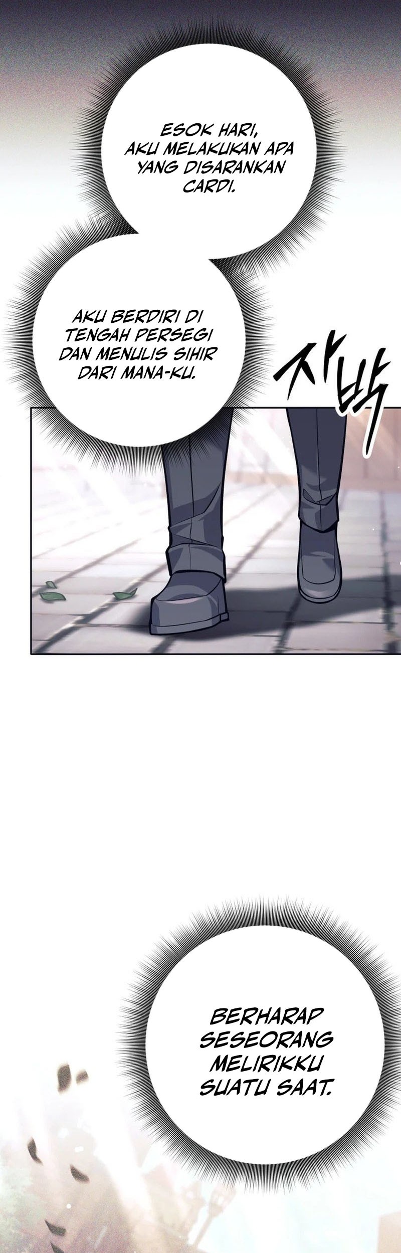 Chapter 88 - halaman 13