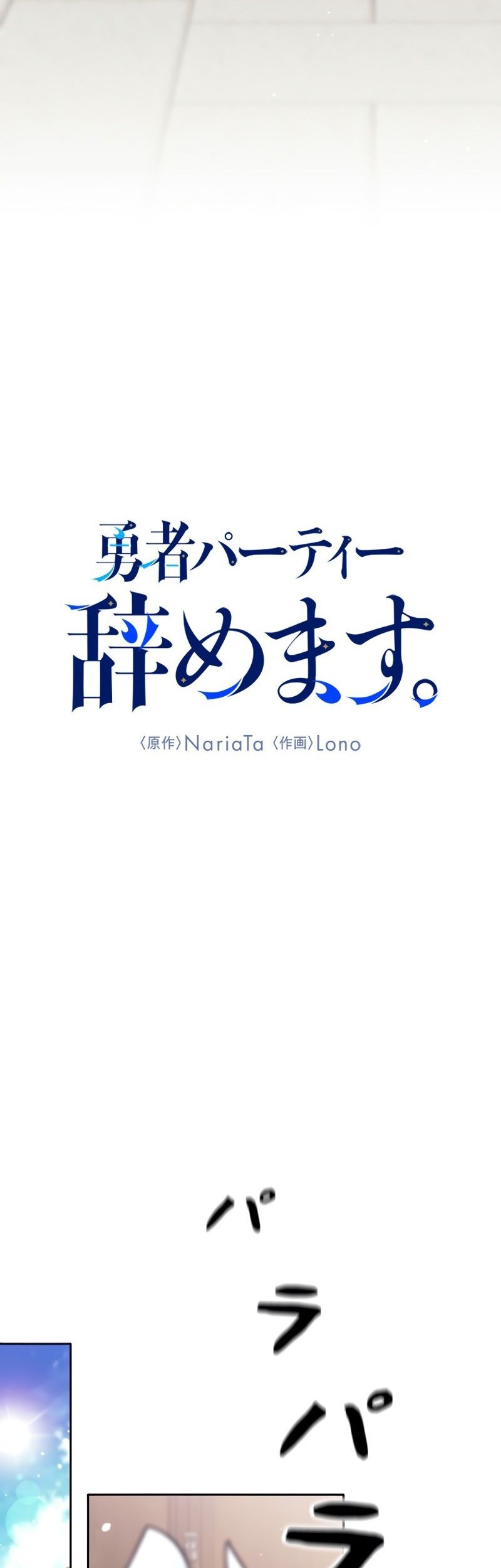 Chapter 9 - halaman 18
