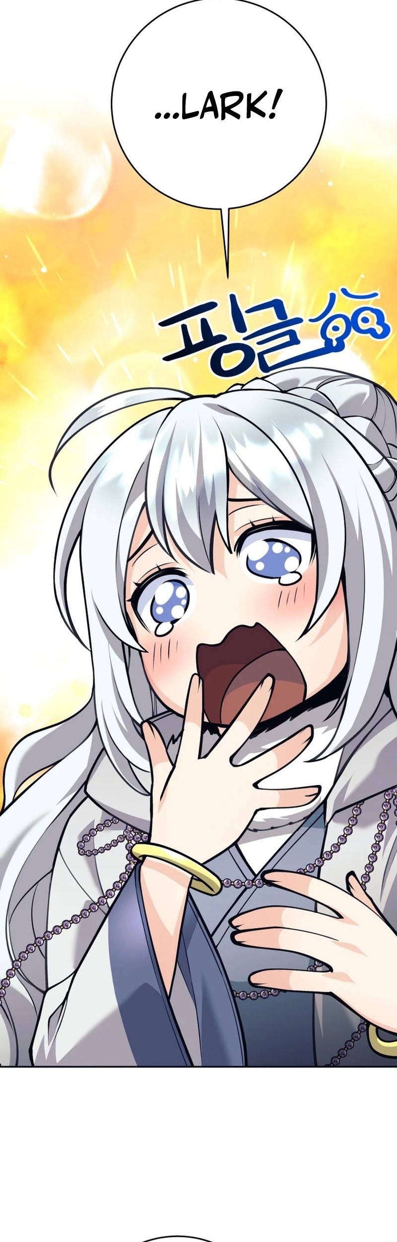 Chapter 94 - halaman 4