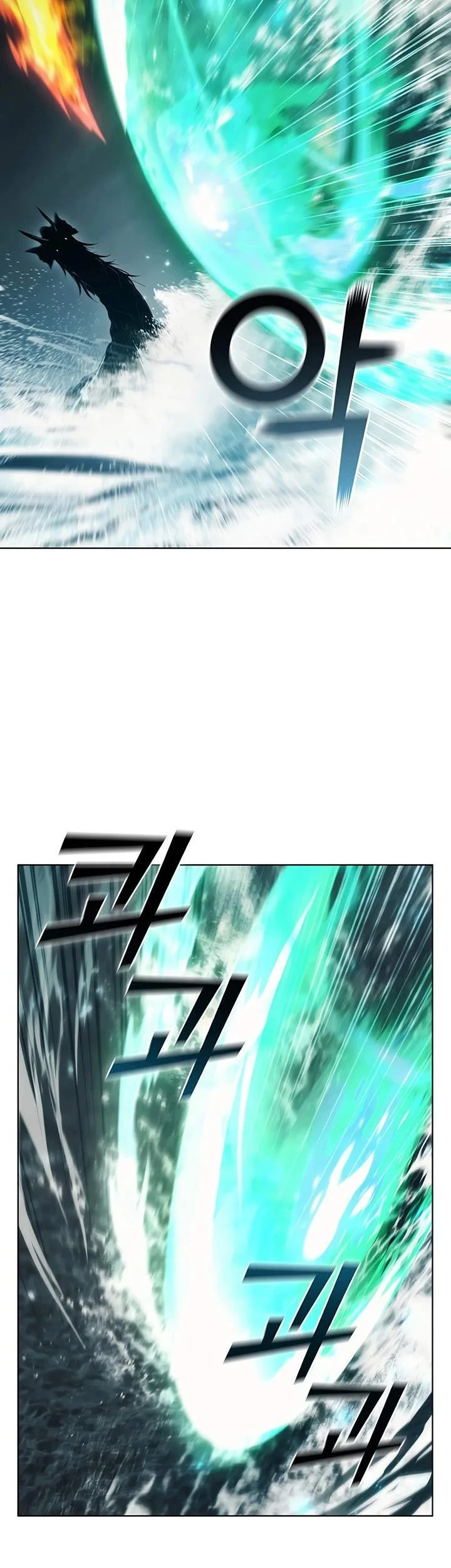 Chapter 69 - halaman 61