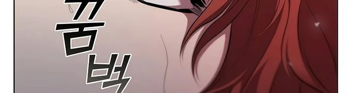 Chapter 70 - halaman 70