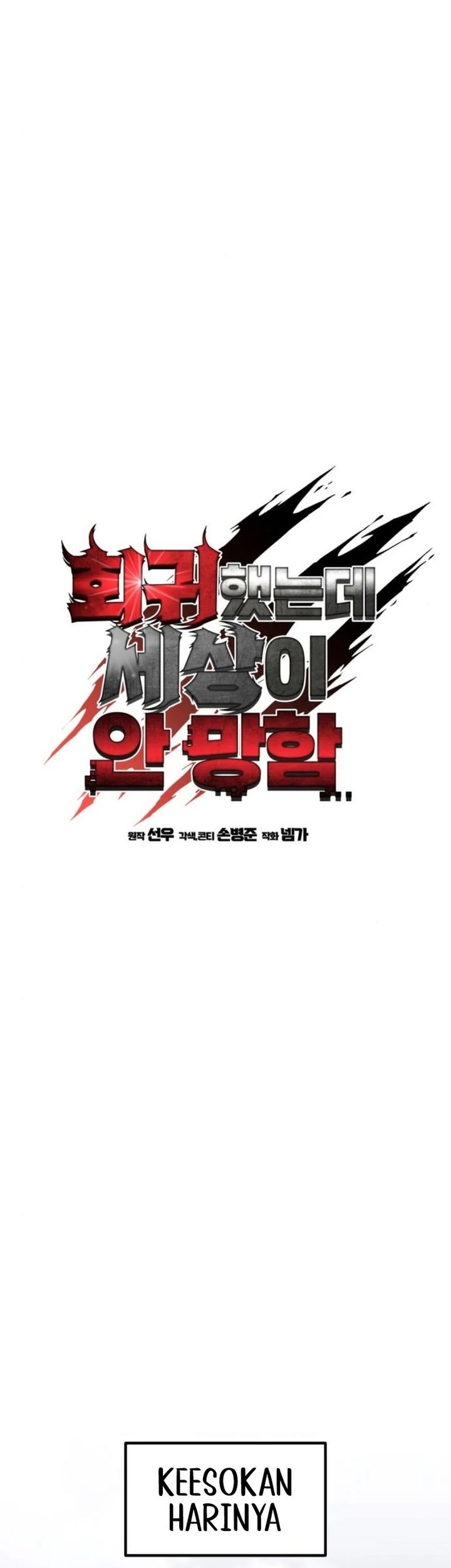 Chapter 23 - halaman 69