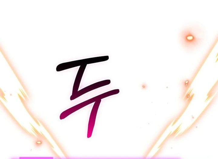 Chapter 24 - halaman 83