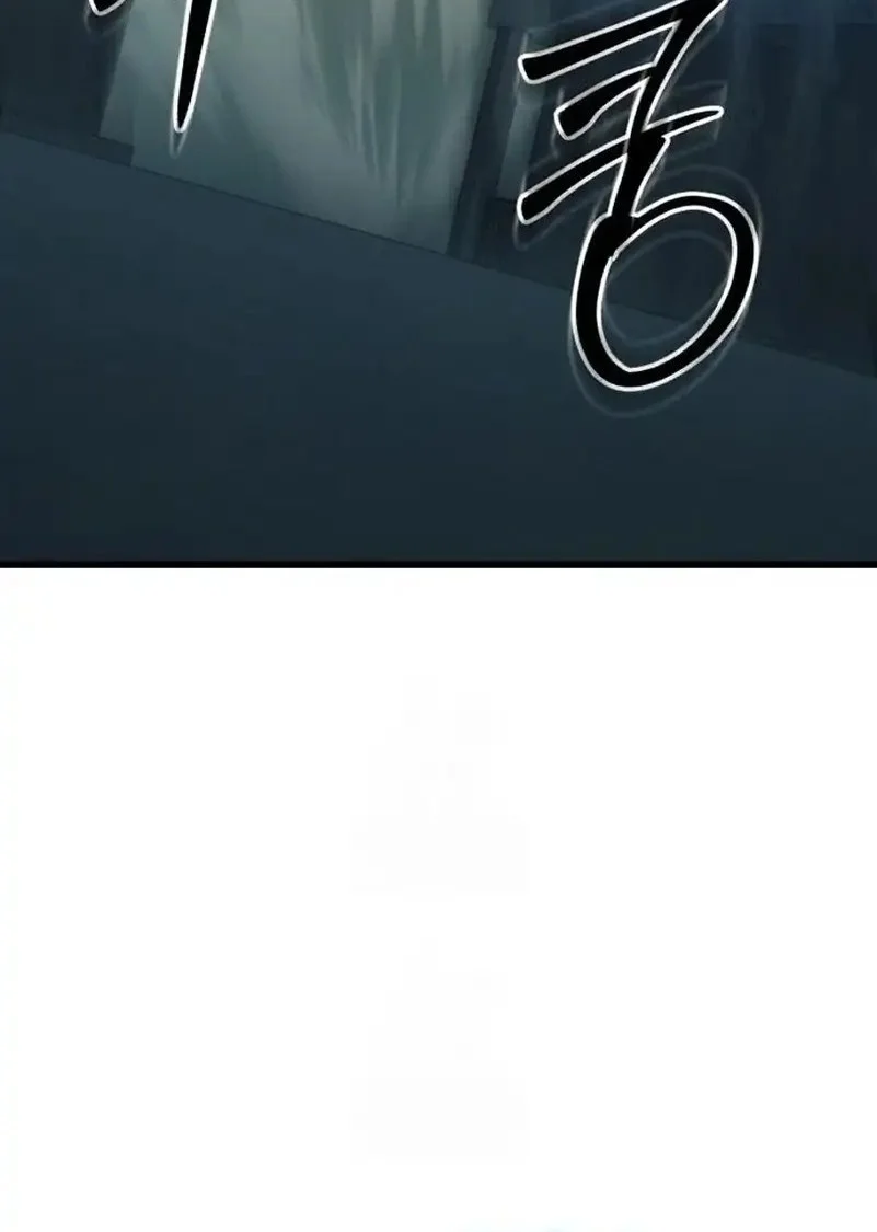 Chapter 41 - halaman 69