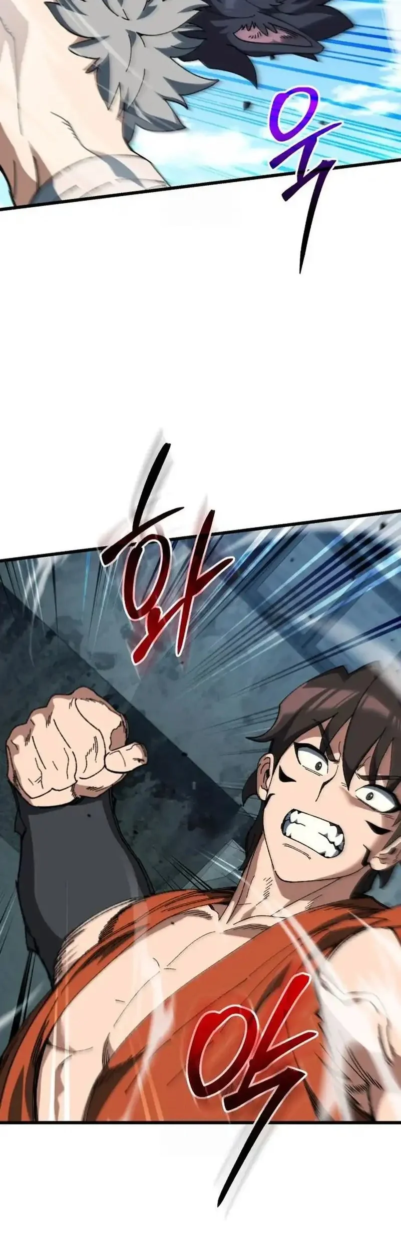 Chapter 41 - halaman 20