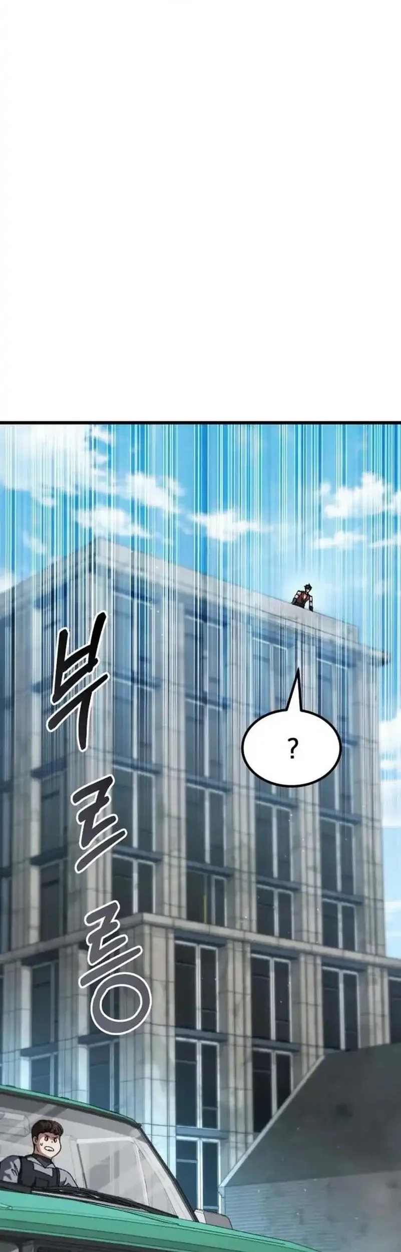 Chapter 48 - halaman 60