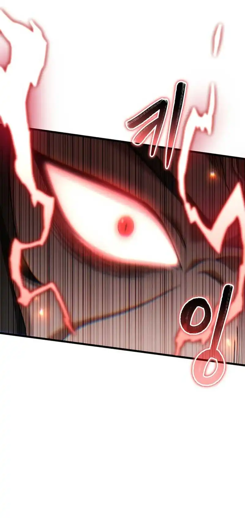 Chapter 56 - halaman 77