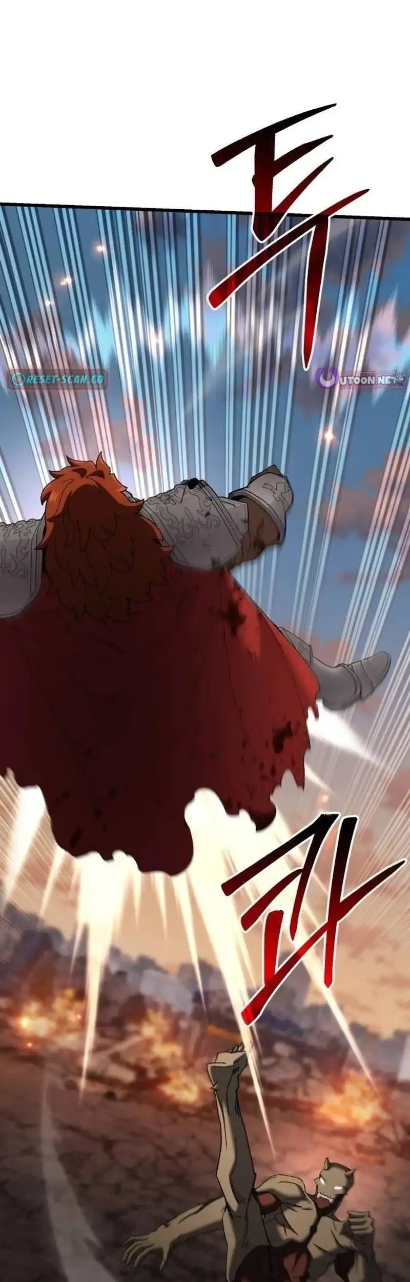 Chapter 62 - halaman 117