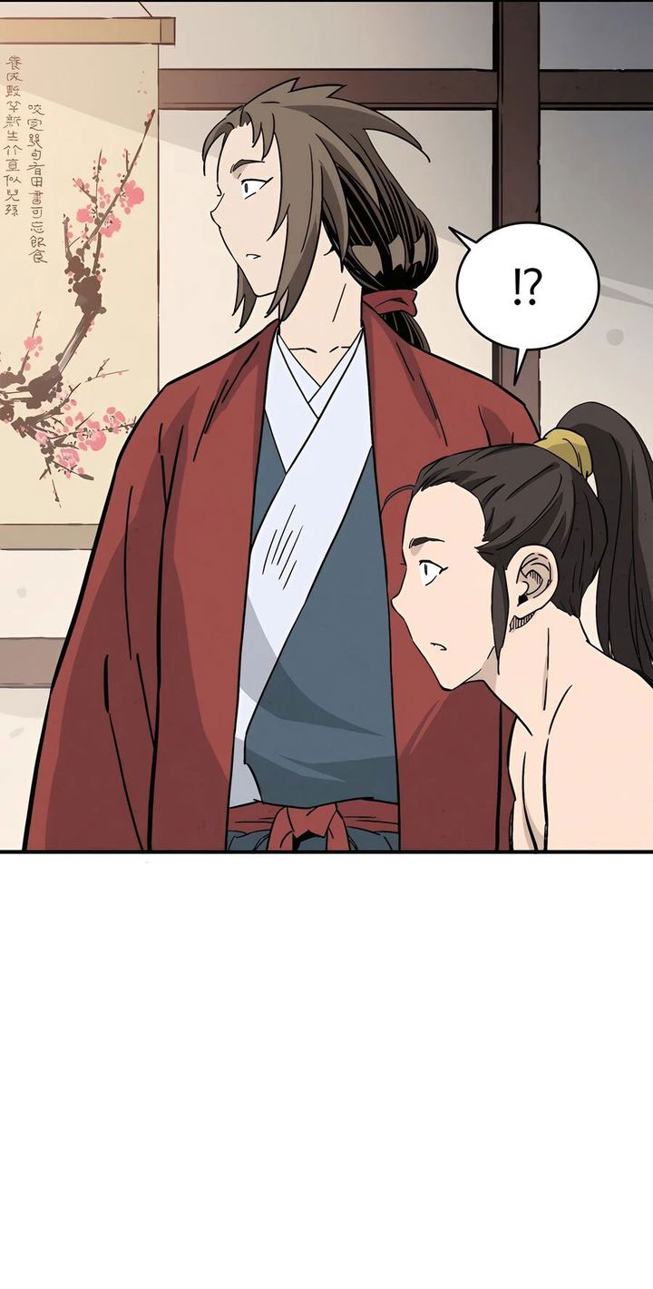 Chapter 148 - halaman 61