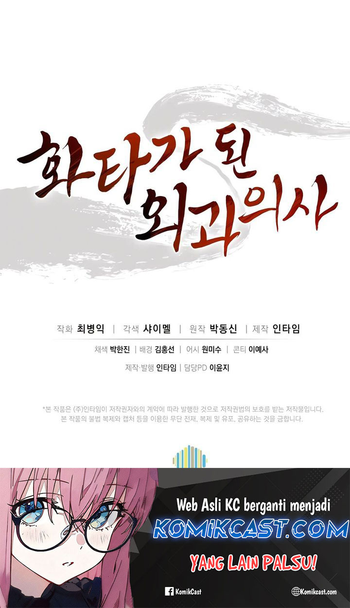 Chapter 148 - halaman 64
