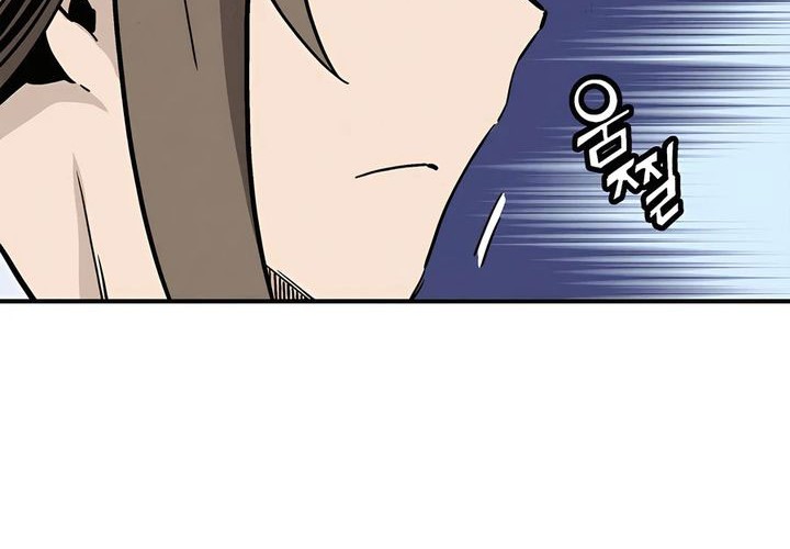 Chapter 149 - halaman 36