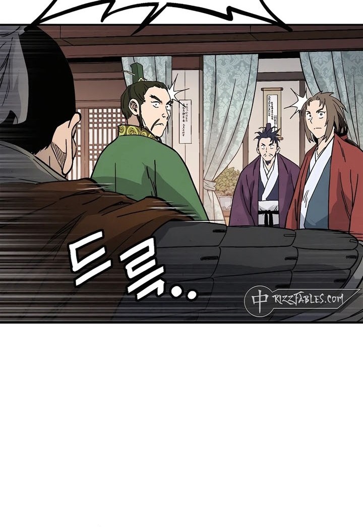 Chapter 151 - halaman 23
