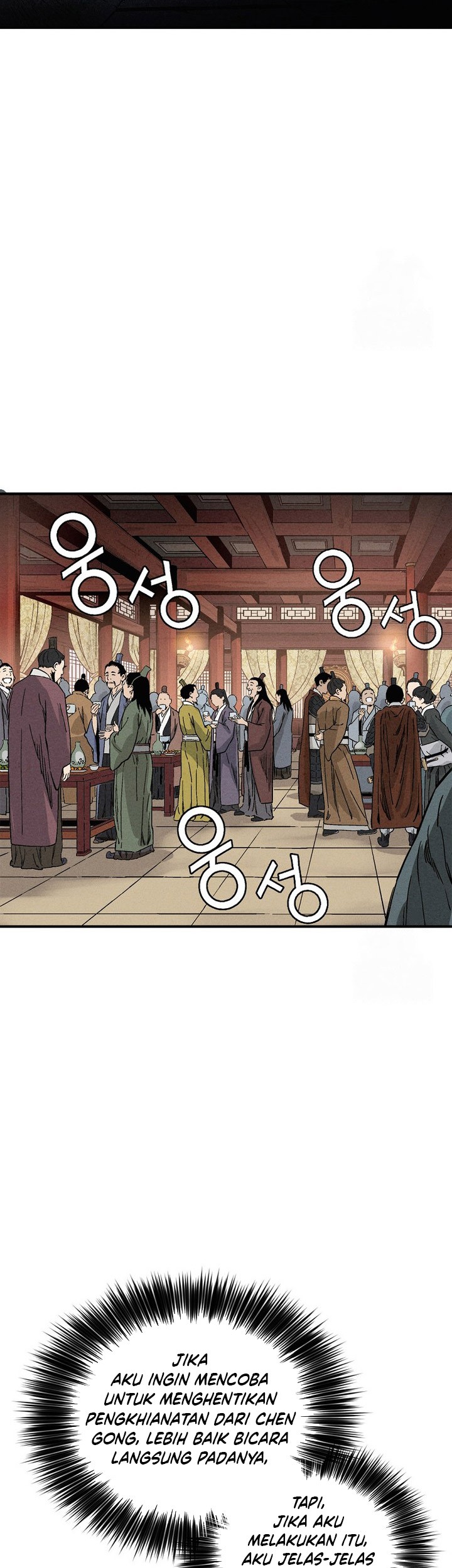 Chapter 153 - halaman 22