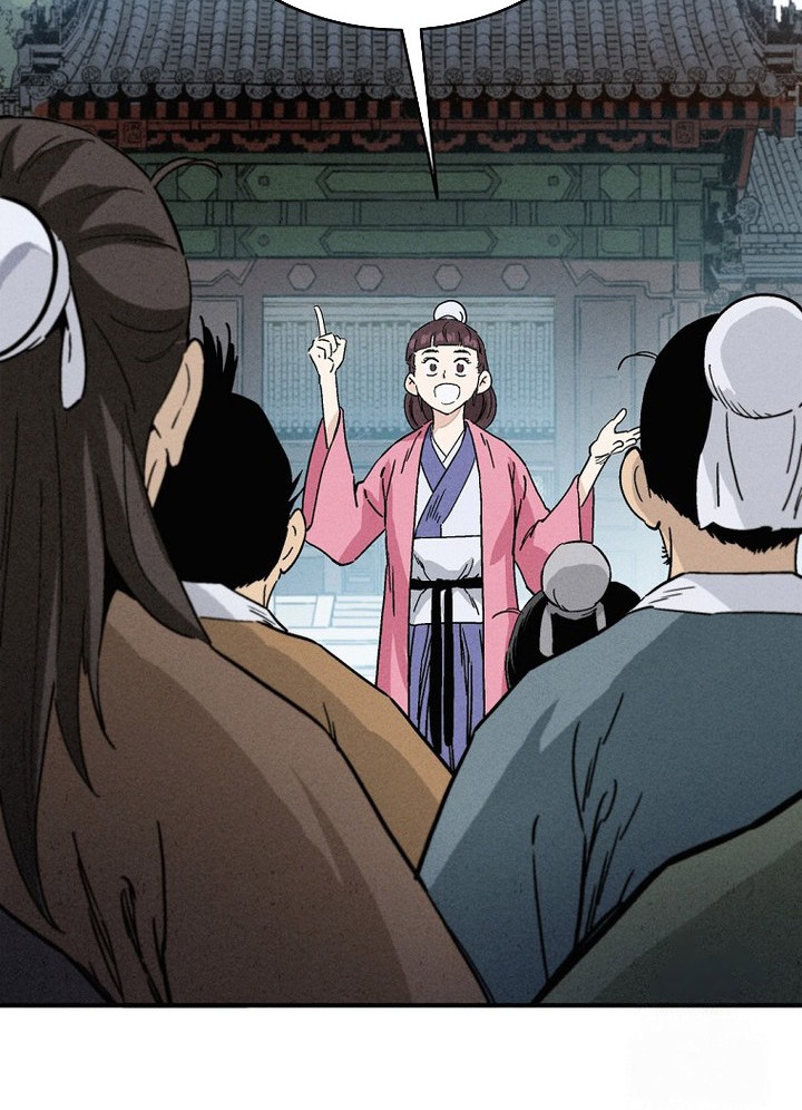 Chapter 155 - halaman 31
