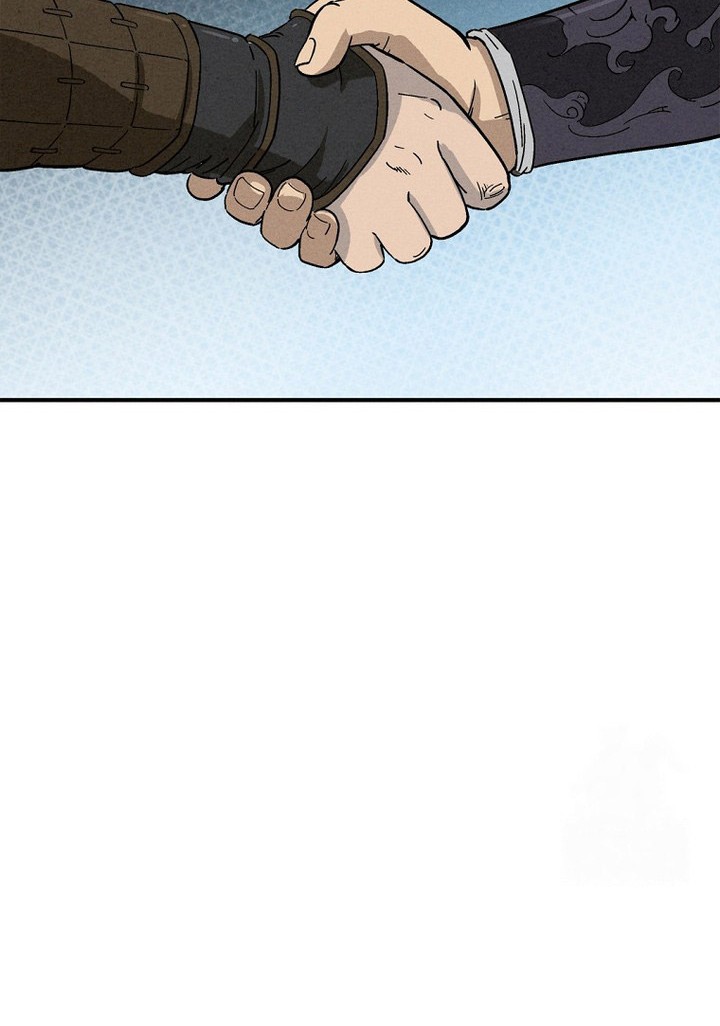 Chapter 155 - halaman 43