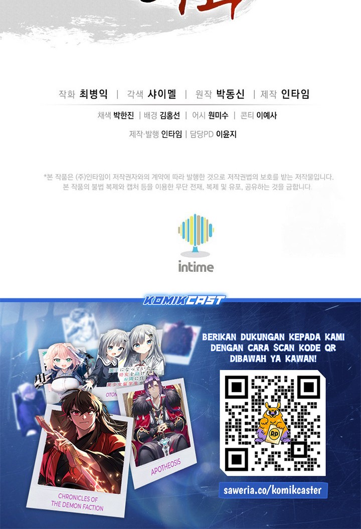 Chapter 155 - halaman 55