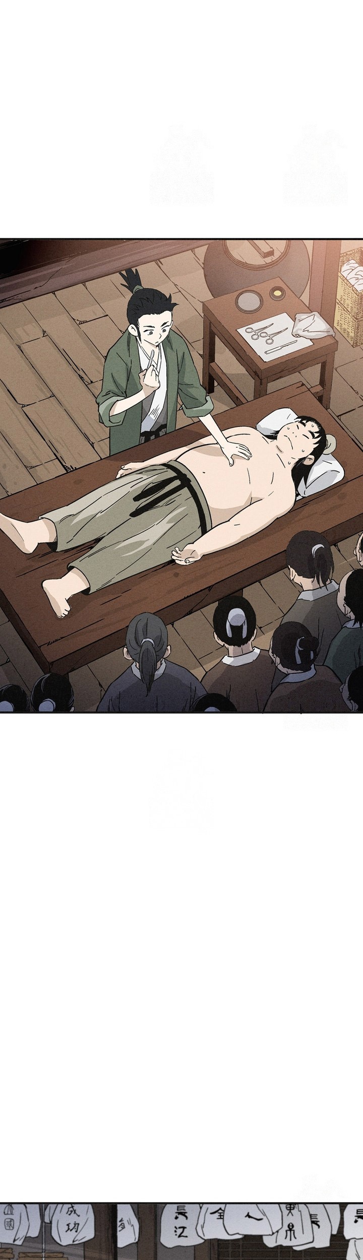 Chapter 157 - halaman 8