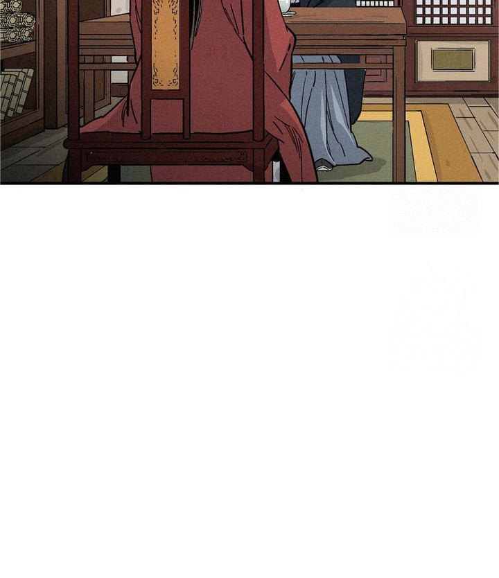 Chapter 158 - halaman 47