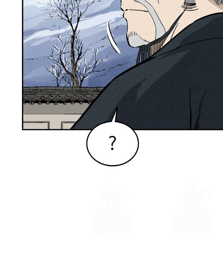 Chapter 159 - halaman 43